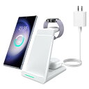 NANAMI 3in1 ワイヤレス充電器 (ギャラクシー専用) 急速充電 Galaxy Watch対応 Galaxy Z Flip/Foldシリーズ/S25/S...