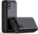 モバイルバッテリー 急速充電 PD22.5W 51600mAh 大容量 Type-C出入力 3台同時充電 LCD残量表示 Lakko チャージャー 充電バッテリー スマートフォン 充電器 PSE認証済 iPhone/Android全機種対応 黒