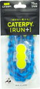 CATERPYRUN+ キャタピランプラス 結ばない靴ひも (ターコイズブルー, 75cm)