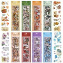 moin moin シール ステッカー 透明 48 シート 大量 セット クリア 花 フラワー リアル 水彩 イラスト レトロ アンティーク 蝶 ヒマワリ カーネーション バラ ハート 緑 青 紫 ピンク 赤 黄 オレン