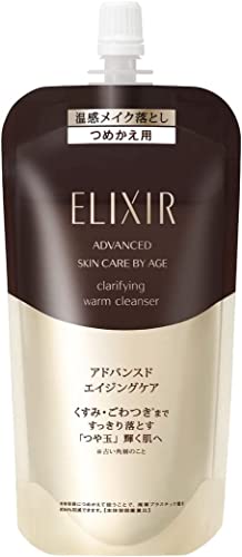 エリクシール(ELIXIR) ELIXIR クリアホットクレンジングジェル 160mL つめかえ用 クレンジングジェル 温感 メイク落とし ホットジェル アドバンスド 資生堂