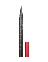 インテグレート(INTEGRATE) インテグレート スーパーキープ リキッドライナー 粉末 単品 ブラック 0.5ミリリットル (x 1)