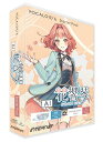 VOCALOID6 Starter Pack AI 花響 琴(Hibiki Koto)