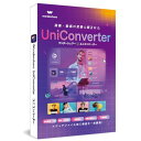 動画変換ソフト Wondershare UniConverter 16 (Mac版) 動画や音楽を高速・高品質で簡単変換 動画のダウンロード/再生/編集/録画 DVD作成ソフト スーパーメディア変換|永続ライセンス|パッケージ