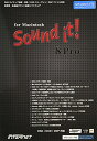 Sound it! 8 Pro for Macintosh macOS Monterey対応 サウンド編集 オーディオ編集 音声編集 波形編集 録音 加工 エフェクト ノイズ除去 ファイル変換 音楽CD作成