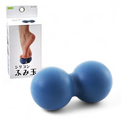 La-VIE(ラヴィ) 筋膜リリースボール シリコンふみ玉 ピーナッツ型フォームローラー 3B-4798 【メーカー..