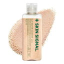 【skin signal】酵素洗顔 クレイ酵素クレンザー(70ml)|酵素洗顔パウダー・毛穴洗浄・毛穴パック・泡洗顔・クレンジング・毛穴・韓国コスメ (Pink)
