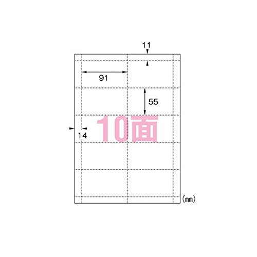 【美浜通商】（まとめ） エーワン マルチカード A4判 10面 51003 白無地 100枚入 【×3セット】