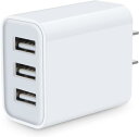 ChrisPow USBコンセント 3ポート USB充電器 ACアダプター 薄型 15.5W/3.1A/PSE認証 急速充電器 usb電源 アダプター スマホ充電器 コンパクト andriod充電器 iphone充電器 oppo充電器 Xperia Galaxy Docomo iPhone iPad