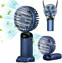 携帯扇風機【2025強化版モデル 大風量】ハンディファン 20dB静音 5段階風量調節 手持ち扇風機 5000mAh大容量 usb充電式 ミニファン 最長20時間動作 3in1機能搭載 手持ち 卓上 首掛け 軽量で便利 熱
