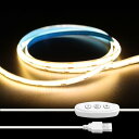 iNextStation ledテープライト COB USBライト高密度 入電電圧5v 320LEDs/m 調光可能 カット可能 両面テープ設置 幅8mm 飾り用 テープライト2M 電球色