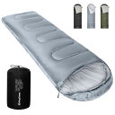 KingCamp 寝袋 封筒型 オールシーズン シュラフ 連結可能 1.4KG 冬用 快適温度7℃-12℃ 保温 コンパクト 軽量 夏用 防水 防災 キャンプ ...