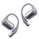 【音質がさらに進化・新次元のオープン型】 Earaku (イアラク) ワイヤレスイヤホン オープンイヤー イヤホン 超軽量 耳を塞がない 耳掛け式 究極のフィット感 イヤフォン 骨伝導の革新 DSP機