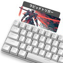 MageGee ラピッドトリガー キーボード | 68キー 英語配列 有線 RGB 60% サイズ | ゲーミングキーボード ラピッドトリガー | 磁気スイッチ メカニカルゲーミングキーボード | 超高速1.4mm作動 (ブラ