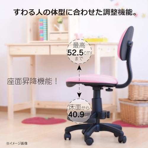 関家具(Sekikagu) 学習チェア ファブリック レッド ホップ 425166 [3]