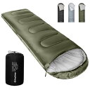 KingCamp 寝袋 封筒型 オールシーズン 冬用/夏用 連結可能 軽量1.4KG コンパクト 快適温度7℃〜12℃ 防寒 保温 防水 防災 キャンプ 車中泊...