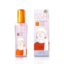 ISSHI イッシ ザ ヘアキープオイル βショット UV モイスト 70mL ラクトン5.0 紫外線防止 UVヘアケア 熱でヘアスタイルキープ うるおいしっとり 植物オイル 浸透性重視 濃厚保湿 ダメージ補修 CMC