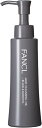 ファンケル (FANCL) マイルド クレンジング オイル <ブラック&スムース> 120mL×1本 (約60回分) 無添加 (毛穴ケア/黒ずみ) まつエクOK