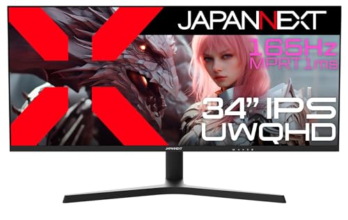 JAPANNEXT 34インチ IPSパネル搭載 165Hz対応 UWQHD(3440x1440)解像度 ウルトラワイドゲーミングモニター JN-IPS34G165UQ-HS HDMI DP HDR 1ms(MPRT) アスペクト比21:9 高さ調整 PBP/PIP 【2年保証】
