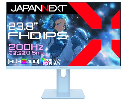 JAPANNEXT 23.8インチ ゲーミングモニター 200Hz 0.5ms FHD 1920x1080解像度 IPS パネル ディスプレイ (HDMI/DisplayPort/VESA対応/高さ調節/回転(ピボット)機能/ブルーライトカット / 視野角178°) JN-IPS238G200F-HSP-B