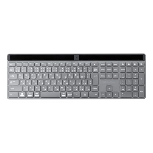 楽天スノーシルフサンワダイレクト ソーラー キーボード Bluetooth テンキー付き 静音 日本語配列 マルチペアリング iOS/Android/Mac/Windows対応 ワイヤレス 薄型 グレー 400-SKB077