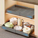 【2個セット 】シンク下収納 スライドラック キッチン収納引き出し スライドレール付き 伸縮式収納バスケット 穴開け不要 スライドトレー 幅48cmまで調整 シ...