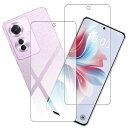 対応【2枚セット】OPPO Reno11 A 用の ガラスフィルム OPPO Reno11 A用 保護フィルム OPPO Reno11A 強化ガラス フィルム ...