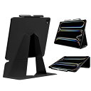 MOFT【公式直営店】iPad Air 11インチ ケース(M3/M2、2025/2024)、iPad Air 第5/4世代 ケース(2022/2020)専用 タブレットケース 保護カバー タブレットスタンド 3角度調整可能 iPadスタンド 「ペンシルホル
