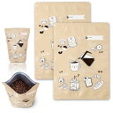 コモライフ コーヒーの保存袋 (2枚入) 1枚500g 珈琲 豆 保存 袋 アルミ蒸着袋 粉 マチ付 特許製法 酸化防止 日本製