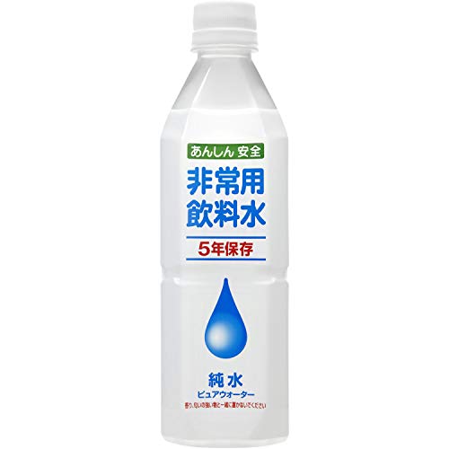 宝積飲料 非常用 5年保存飲料水 500ml×24本