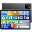 【2025新定番・ Android 15 タブレット 大画面】 タブレット 10インチ Wi-Fiモデル 14GB+64GB+1TB-TF拡張 アンドロイド 6000mAh PD18W&Type-C充電 8コアCPU 2.4G&5G/WiFi/Bluetooth5.2/顔認識/無線投影 動画 Youtube Wide
