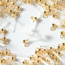 樹脂ピアス ゴールド カン付き【カンの向き:縦】シリコンキャッチセット 20個(10ペア) アクセサリーパーツ 金具 材料 素材