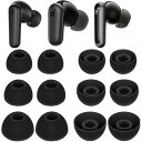 A-Pcas イヤーピース An-ker Sound-core P40i イヤホン用 イヤーチップ シリコン製 6ペア ブラック 713