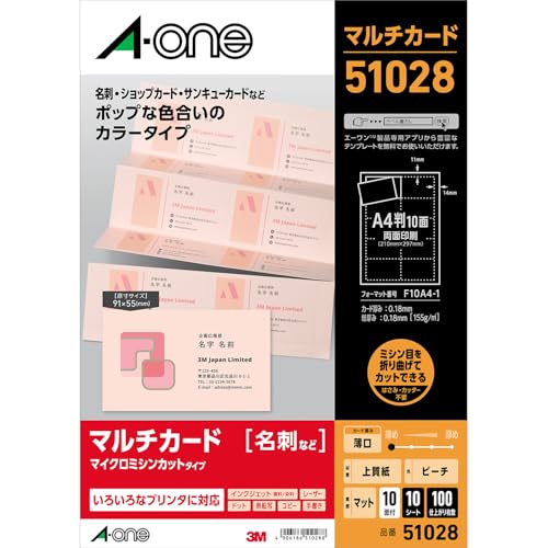  ̾ ޥ ԡ 100ʬ 51028
