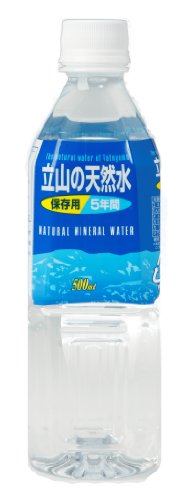 たくみ 匠美 立山の天然水 5年保存用 500ml×24本