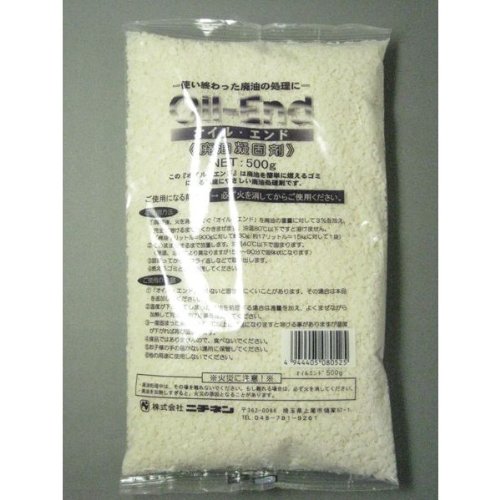 ニチネン フライヤー 粉 500g 20入 20個入