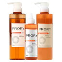 【公式】ロート製薬 PRORY プロリー モイストリペア 3点セット シャンプー セラム トリートメント 洗い流す 素髪再成 頭皮ケア うねり ダメージケア (本体)(4)
