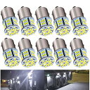 HooMoo 3014SMD(P21W 1156 S25 BA15S G18) LEDバルブ LEDライト 車用 LEDランプ 54連SMD シングル 汎用 変換 超高輝度 12V/24V ホワイト 6000-6500K 10個セット