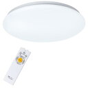 LEDシーリングライト 8畳30W(最大36W) 4800LM 天井照明器具 おしゃれ 蛍光灯 調色/調光タイプ 昼光色 電球色 リモコン付き 調光タイプ LEDライト 豆電球常夜灯モード メモリ機能 30分/60分スリープ