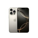 Apple iPhone 16 Pro (256 GB) - ナチュラルチタニウム SIMフリー 5G対応