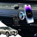【エクストレイル t33 スマホホルダー】oricarmes エクストレイル t33 スマホホルダー マグネット 縦横向き可 エクストレイル t33 アクセサリー t33 エクストレイル スマホホルダー