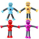Boono ポップチューブ ロボット 玩具 手足が伸びる ロボット おもちゃ くだらない 面白いプレセント 吸盤 おもちゃ (4個)