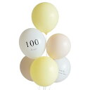 Hanamei ハナメイ バースデー バルーン 飾り付け 100days 100日対応 お食い初め ニュアンス カラー レターバルーン HAPPY BIRTHDAY 風船 飾り くすみ 誕生日 パーティー 男 女 装飾 フォトブース (ハニ