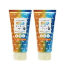 汗かきエステ気分 温冷感マッサージクレイ 120g 2個セット 海泥 美容保湿成分配合 CICAエキス ビタミンC誘導体 ヒアルロン酸 コラーゲン フルールオレ...