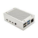 Raspberry Pi 用4 のための冷却ファンのコンパクト デザイ...(2)