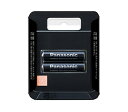 Panasonic eneloop 単4形 2本パック(ハイエンドモデル) BK-4HCC/2