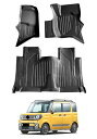 スズキ との互換性あり エブリイバンワゴン DA17V・DA17W フロアマット 3D 立体カーマット TPE素材 滑り止め 防汚 耐摩耗 防水 車内アクセサリ...