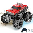 Carox ラジコン 水陸両用 ラジコンカー オフロード こども向け RCカー 車おもちゃ 360度回転 操作時間50分 バッテリ付き 2.4GHz無線 男の子...