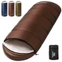 寝袋 冬用 CAMDOOR【30秒収納&2個連結可】シュラフ 冬用 快適温度-15℃~20℃ 6in1多機能 230T防水 1.8kg 2.2kg 寝袋 オールシーズン 寝袋 冬用 コンパクト 収納パック付き 十年つかえる寝袋 温たま 丈