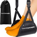 BASIC CONCEPTS 飛行機のフットハンモック (低反発) 完璧な飛行機またはオフィスのフットレストで足をリラックス-飛行機のトラベルアクセサリー用のフットハンモック デスクフットハンモック